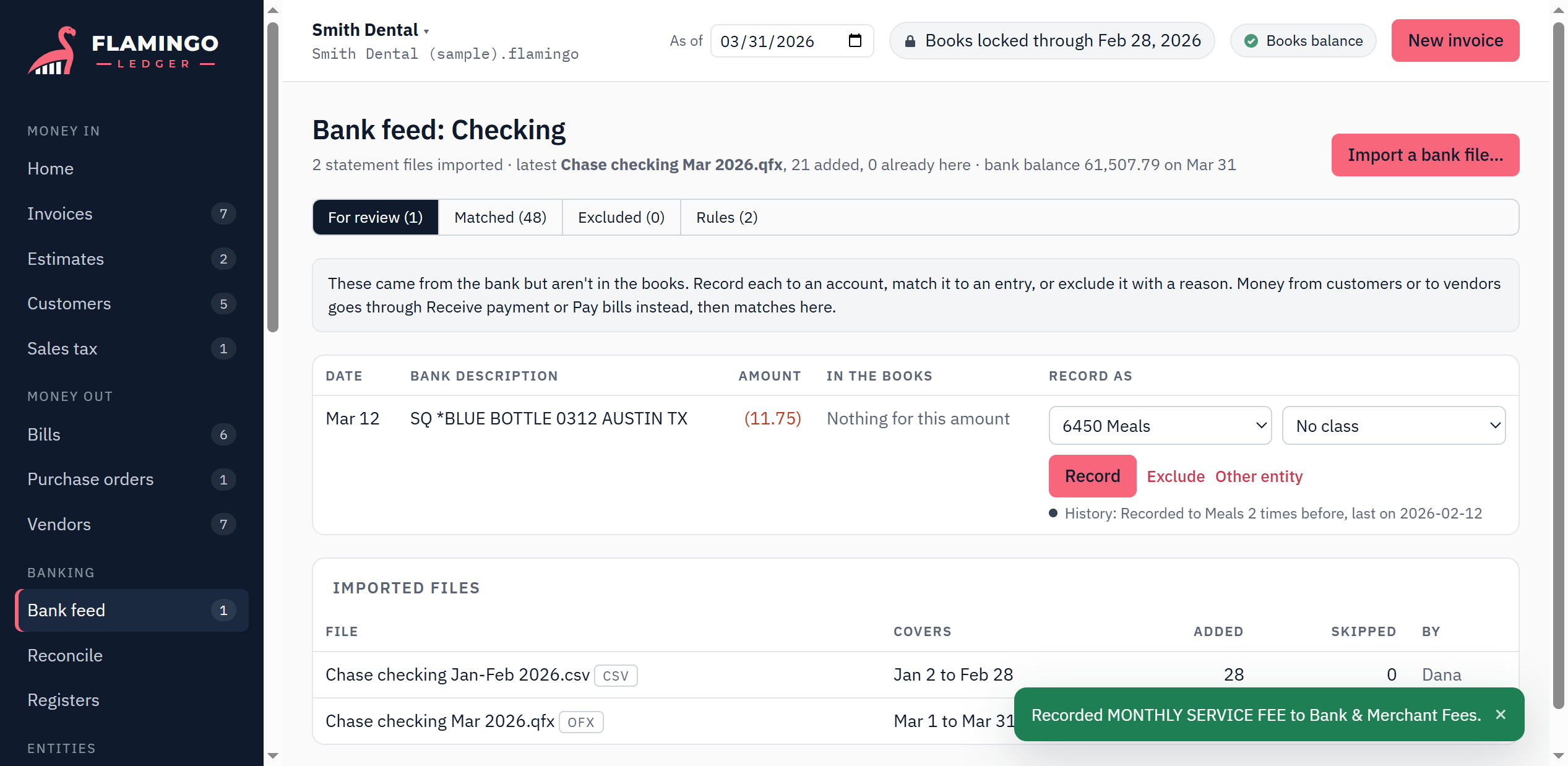 The bank feed: a transaction from the bank waiting to be recorded, with the category suggested from history, and the list of imported statement files.